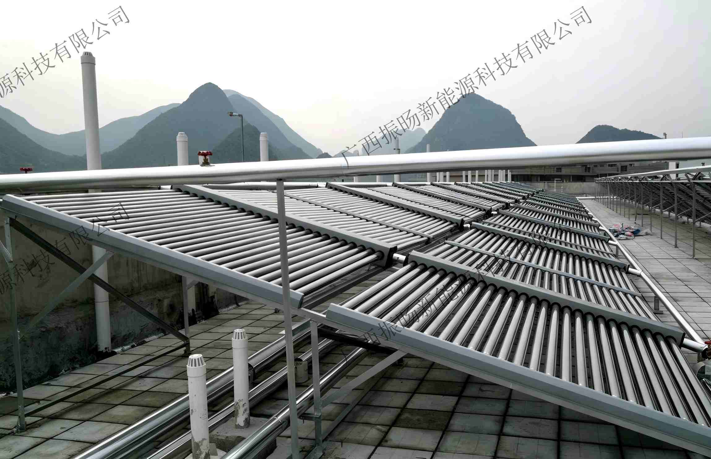 首师大附属桂林实验中学